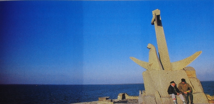 Monument 1996